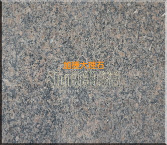 加捷石材厂供应的天然石材产品图集 公司相册 加捷大理石 花岗岩蓝翡翠 皇家啡珠 墨玉黄 大理石西丝米黄 中国啡网 安琪米黄